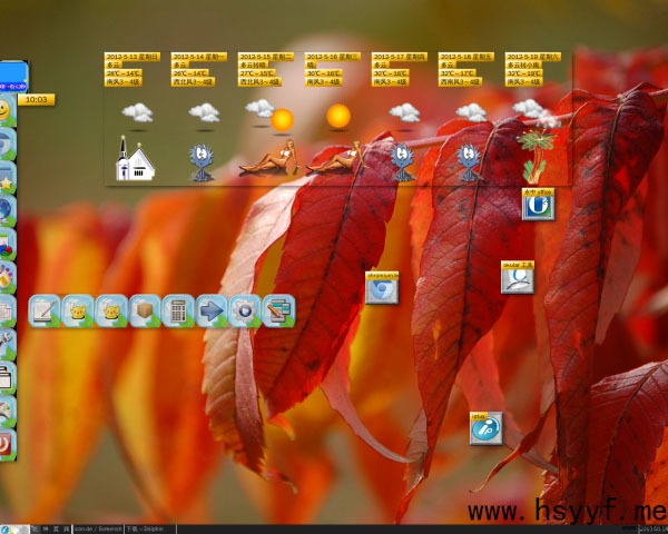 22__640x480_screenshot223